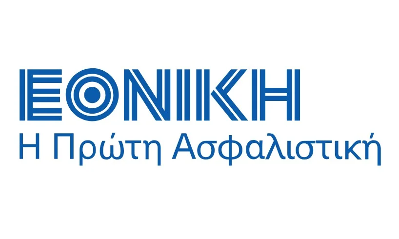 ΕΘΝΙΚΗ ΑΣΦΑΛΙΣΤΙΚΗ